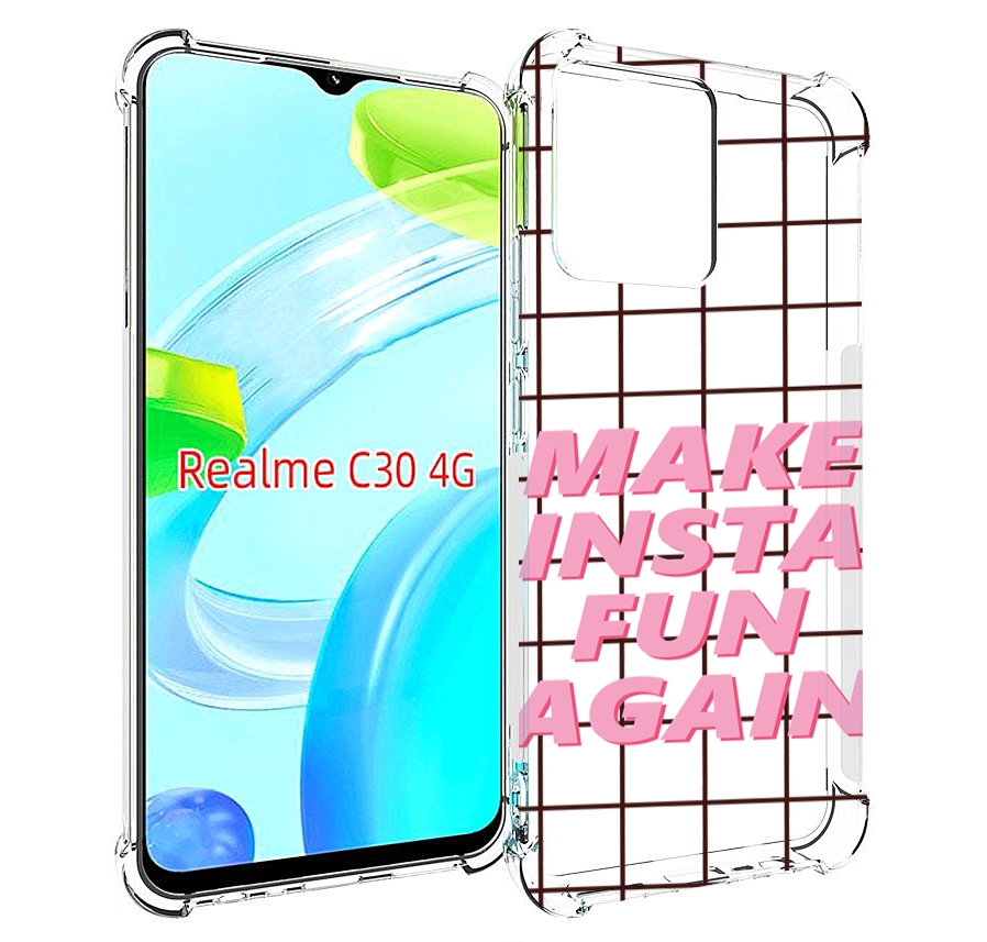 Чехол MyPads розовая-надпись-про для Realme C30 4G / Narzo 50i Prime, Прозрачный, Tocco
Чехол MyPads розовая-надпись-про для Realme C30 4G / Narzo 50i Prime, Прозрачный, Tocco