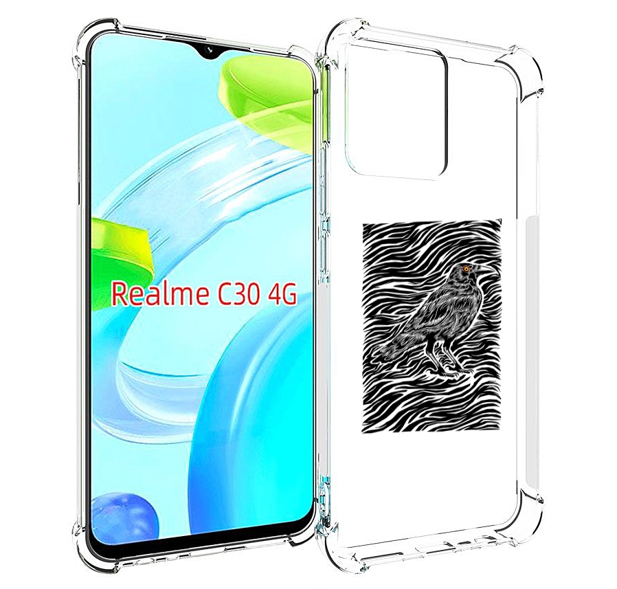 Чехол MyPads ворон в абстракции для Realme C30 4G / Narzo 50i Prime, Прозрачный, Tocco
Чехол MyPads ворон в абстракции для Realme C30 4G / Narzo 50i Prime, Прозрачный, Tocco