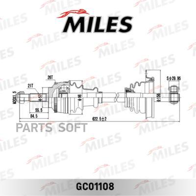 MILES GC01108 Привод в сборе левый RENAULT CLIO/KANGOO 1.2-1.9TD 98- (ABS) (GKN 303233) GC
MILES GC01108 Привод в сборе левый RENAULT CLIO/KANGOO 1.2-1.9TD 98- (ABS) (GKN 303233) GC