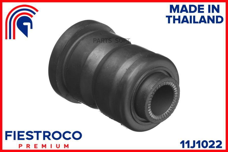 FIESTROCO 11J1022 С-б.пер. рычага TOYOTA COROLLA CERES I, COROLLA LEVIN VI, COROLLA VII, S
FIESTROCO 11J1022 С-б.пер. рычага TOYOTA COROLLA CERES I, COROLLA LEVIN VI, COROLLA VII, S