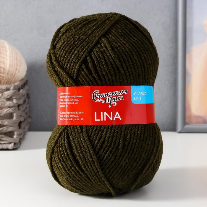 Пряжа Lina (Лина) 100% акрил 215м/100гр олива (235), Хаки, Пряжа для вязания "Лина"
Пряжа Lina (Лина) 100% акрил 215м/100гр олива (235), Хаки, Пряжа для вязания "Лина"