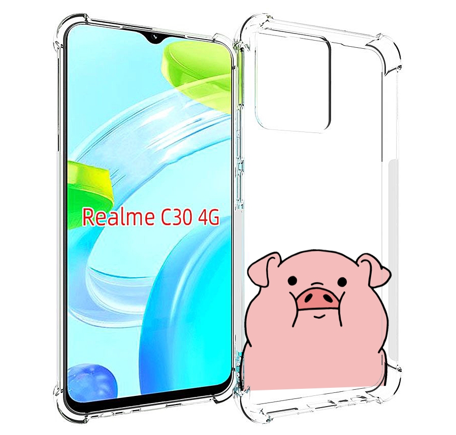 Чехол MyPads полная-свинья для Realme C30 4G / Narzo 50i Prime, Прозрачный, Tocco
Чехол MyPads полная-свинья для Realme C30 4G / Narzo 50i Prime, Прозрачный, Tocco
