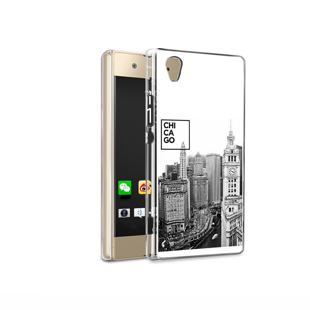 Чехол MyPads Tocco для Sony Xperia XA1 Ultra черно белый чикаго (PT67027.252.689), Прозрачный, Tocco
Чехол MyPads Tocco для Sony Xperia XA1 Ultra черно белый чикаго (PT67027.252.689), Прозрачный, Tocco