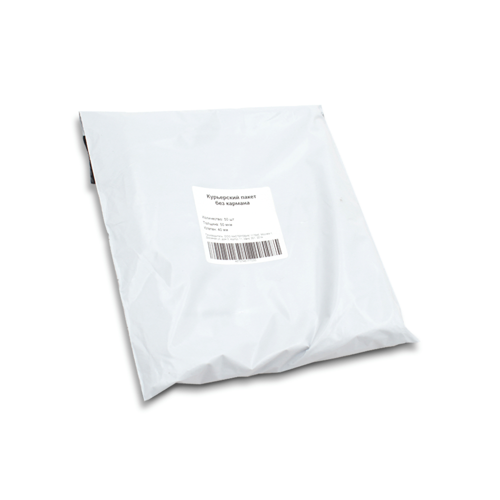 Курьерский пакет 240*320+40 мм без кармана, 50 мкм (300 шт), Серый 
Курьерский пакет 240*320+40 мм без кармана, 50 мкм (300 шт), Серый