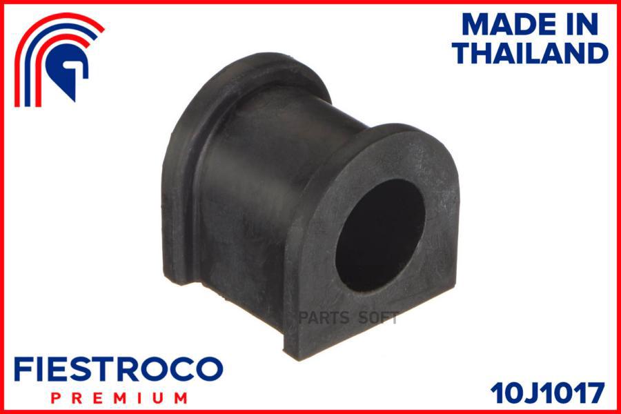 FIESTROCO 10J1017 Втулка стабилизатора TOYOTA MARK II 00-04/MARK X 09-12 пер.подв.
FIESTROCO 10J1017 Втулка стабилизатора TOYOTA MARK II 00-04/MARK X 09-12 пер.подв.