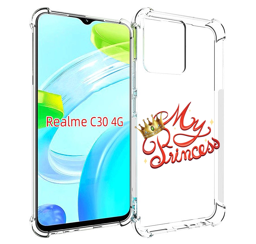 Чехол MyPads моя-принцесска детский для Realme C30 4G / Narzo 50i Prime, Прозрачный, Tocco
Чехол MyPads моя-принцесска детский для Realme C30 4G / Narzo 50i Prime, Прозрачный, Tocco