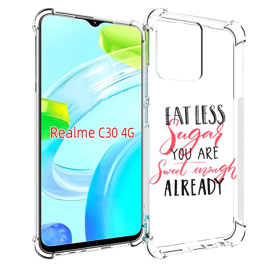 Чехол MyPads мотивация-цитаты для Realme C30 4G / Narzo 50i Prime, Прозрачный, Tocco
Чехол MyPads мотивация-цитаты для Realme C30 4G / Narzo 50i Prime, Прозрачный, Tocco