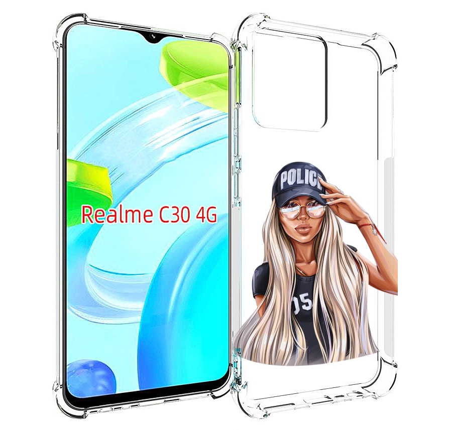 Чехол MyPads модная-девушка-арт женский для Realme C30 4G / Narzo 50i Prime, Прозрачный, Tocco
Чехол MyPads модная-девушка-арт женский для Realme C30 4G / Narzo 50i Prime, Прозрачный, Tocco