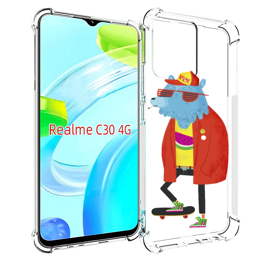 Чехол MyPads медведь на скейте для Realme C30 4G / Narzo 50i Prime, Прозрачный, Tocco
Чехол MyPads медведь на скейте для Realme C30 4G / Narzo 50i Prime, Прозрачный, Tocco