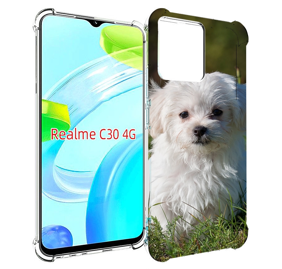 Чехол MyPads мальтииская-болонка для Realme C30 4G / Narzo 50i Prime, Прозрачный, Tocco
Чехол MyPads мальтииская-болонка для Realme C30 4G / Narzo 50i Prime, Прозрачный, Tocco