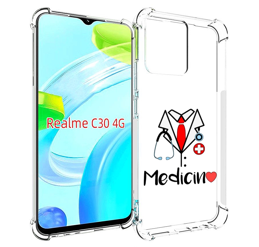 Чехол MyPads любимая медецина для Realme C30 4G / Narzo 50i Prime, Прозрачный, Tocco
Чехол MyPads любимая медецина для Realme C30 4G / Narzo 50i Prime, Прозрачный, Tocco