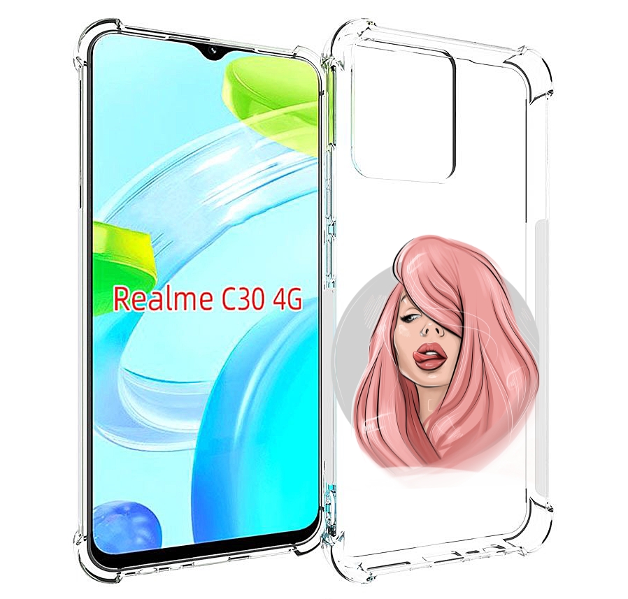 Чехол MyPads лицо-девушки-с-розовыми-волосами женский для Realme C30 4G / Narzo 50i Prime, Прозрачный, Tocco
Чехол MyPads лицо-девушки-с-розовыми-волосами женский для Realme C30 4G / Narzo 50i Prime, Прозрачный, Tocco