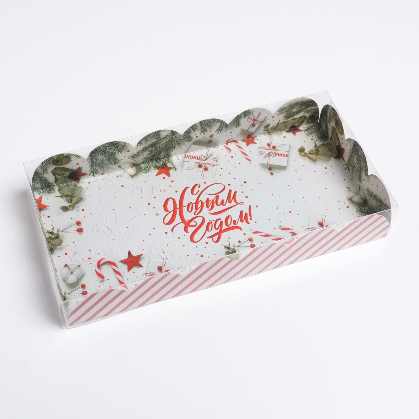 Коробка кондитерская Дарите Счастье С Новым годом! 10.5 х 21 х 3 см 5 шт, Разноцветный
Коробка кондитерская Дарите Счастье С Новым годом! 10.5 х 21 х 3 см 5 шт, Разноцветный