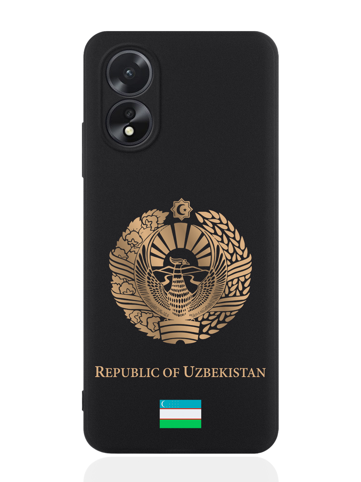 чехол SignumCase для Oppo A38 4G Золотой Герб Узбекистана, Золотистый;черный, Oppo A38 4G
чехол SignumCase для Oppo A38 4G Золотой Герб Узбекистана, Золотистый;черный, Oppo A38 4G