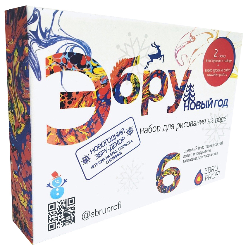 фото Набор для творчества новый год ebru profi ebru-profi