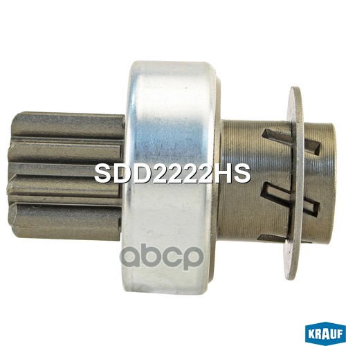 Бендикс стартера Krauf SDD2222HS
Бендикс стартера Krauf SDD2222HS