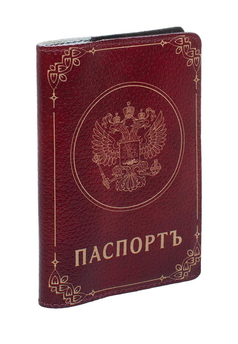Обложка для паспорта Eshemoda Герб Российской империи 1 бордовая, Герб Российской империи 1
Обложка для паспорта Eshemoda Герб Российской империи 1 бордовая, Герб Российской империи 1