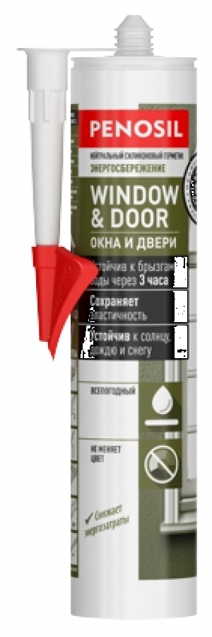 Герметик Penosil Window силиконовый нейтральный для окон и дверей 310 мл H3712, PENOSIL Герметик Window & Door Silicone Sealant, силиконовый, нейтральный, для окон и дверей, прозрачный, 310 мл, H3712
Герметик Penosil Window силиконовый нейтральный для окон и дверей 310 мл H3712, PENOSIL Герметик Window & Door Silicone Sealant, силиконовый, нейтральный, для окон и дверей, прозрачный, 310 мл, H3712