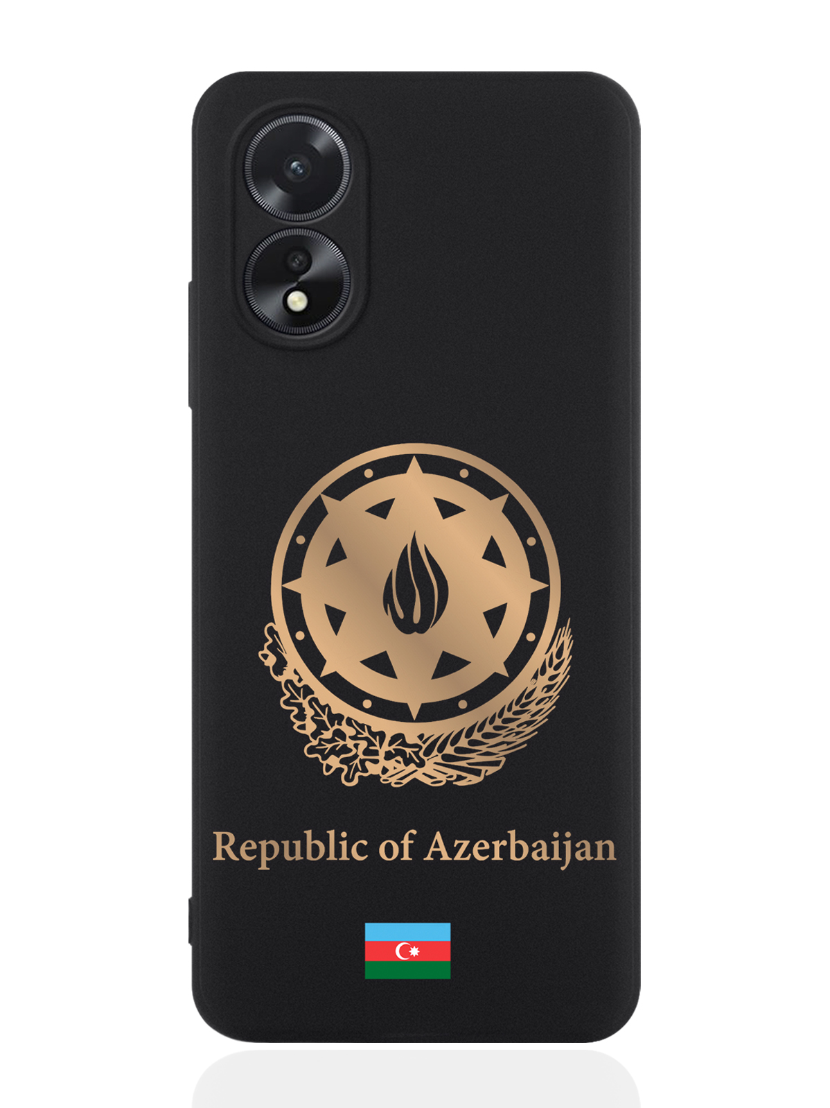 чехол SignumCase для Oppo A38 4G Золотой Герб Азербайджана, Золотистый;черный, Oppo A38 4G
чехол SignumCase для Oppo A38 4G Золотой Герб Азербайджана, Золотистый;черный, Oppo A38 4G