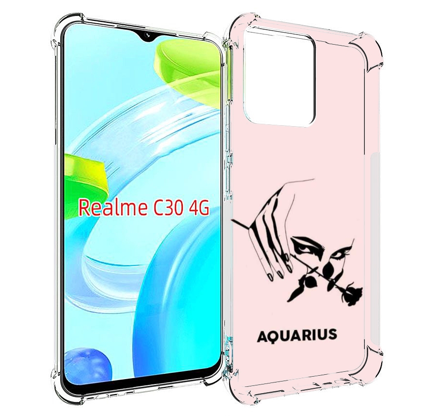 Чехол MyPads знак зодиака водолеи 3 для Realme C30 4G / Narzo 50i Prime, Прозрачный, Tocco
Чехол MyPads знак зодиака водолеи 3 для Realme C30 4G / Narzo 50i Prime, Прозрачный, Tocco