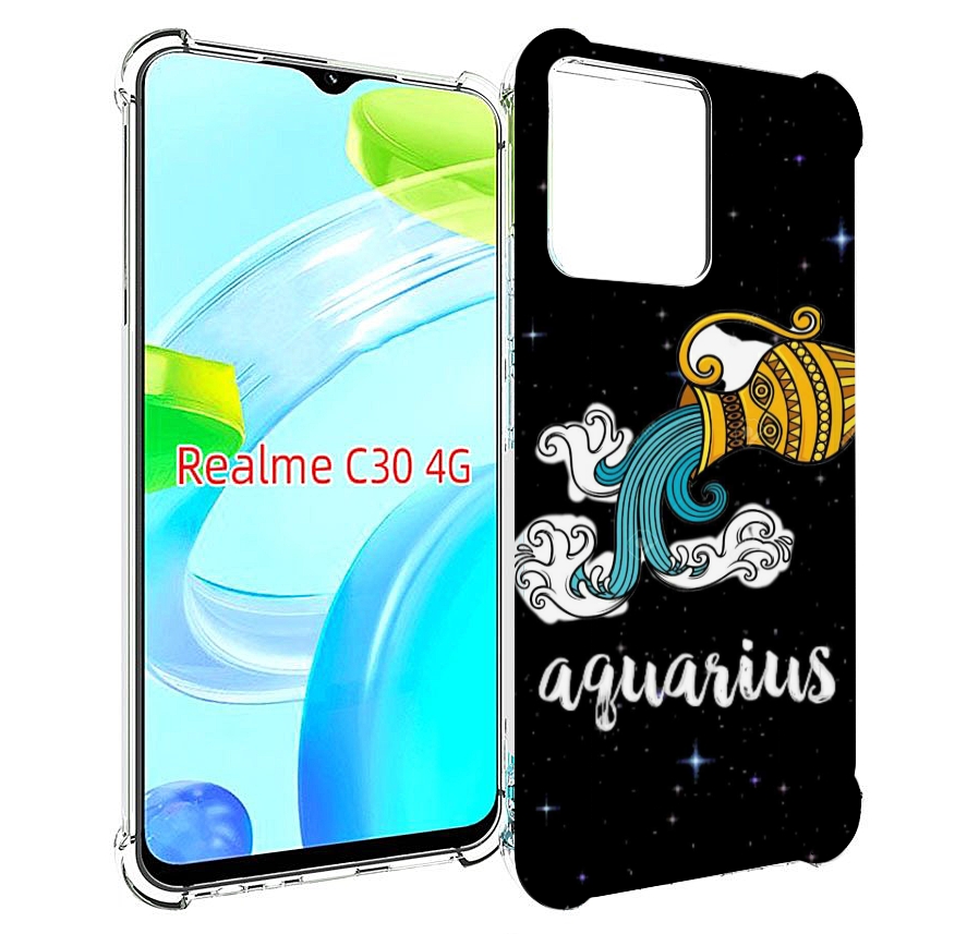 Чехол MyPads знак зодиака водолеи 2 для Realme C30 4G / Narzo 50i Prime, Прозрачный, Tocco
Чехол MyPads знак зодиака водолеи 2 для Realme C30 4G / Narzo 50i Prime, Прозрачный, Tocco