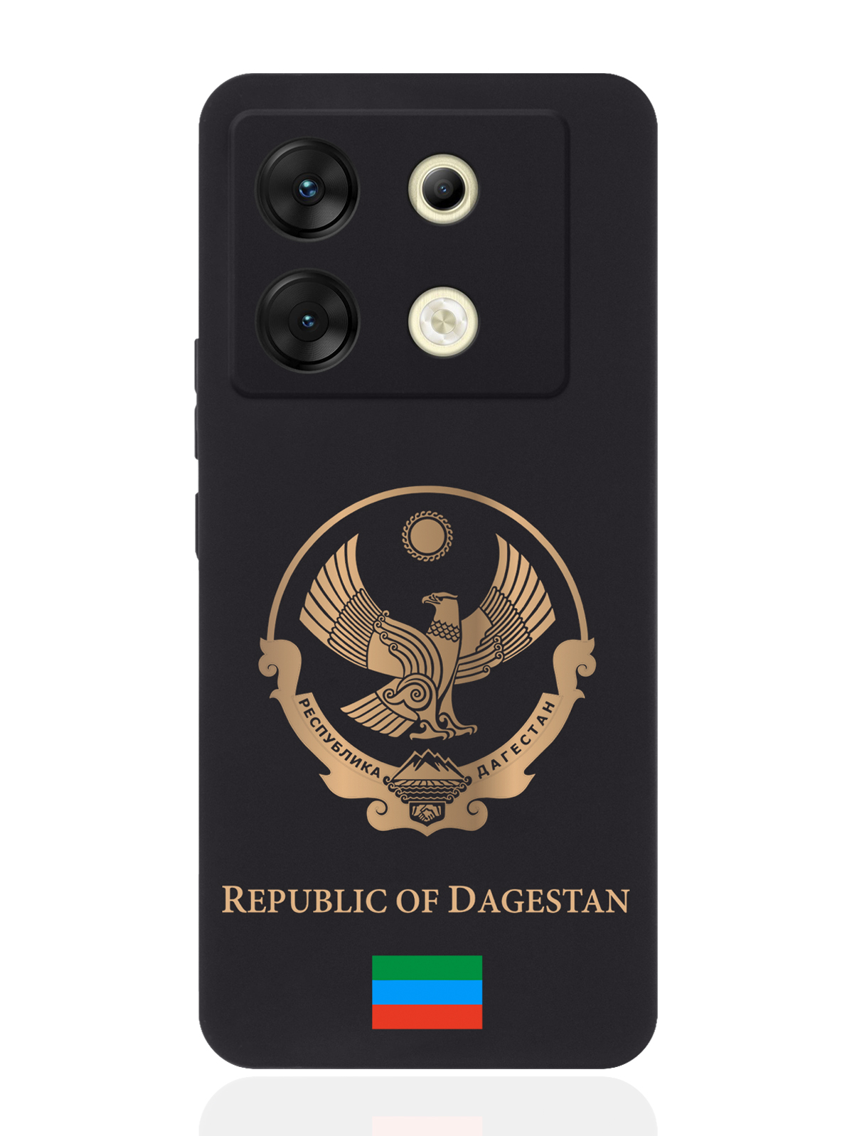 чехол SignumCase для Infinix Zero 30 5G Золотой Герб Дагестана, Золотистый;черный, Infinix Zero 30 5G
чехол SignumCase для Infinix Zero 30 5G Золотой Герб Дагестана, Золотистый;черный, Infinix Zero 30 5G