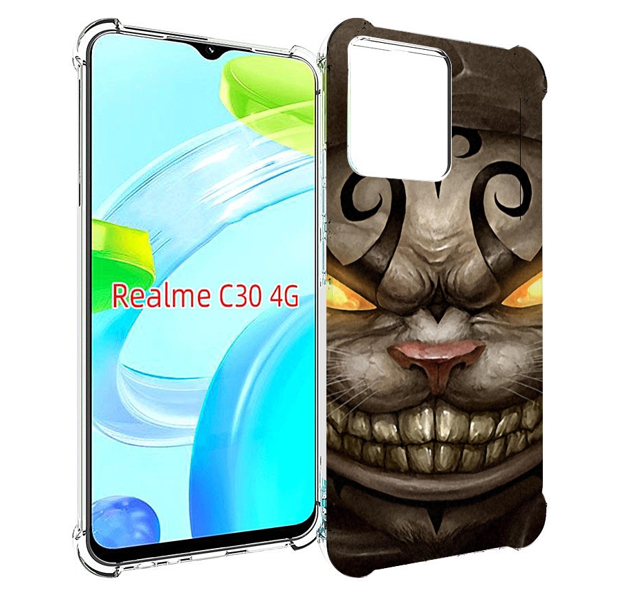 Чехол MyPads злой котик с желтыми глазами для Realme C30 4G / Narzo 50i Prime, Прозрачный, Tocco
Чехол MyPads злой котик с желтыми глазами для Realme C30 4G / Narzo 50i Prime, Прозрачный, Tocco