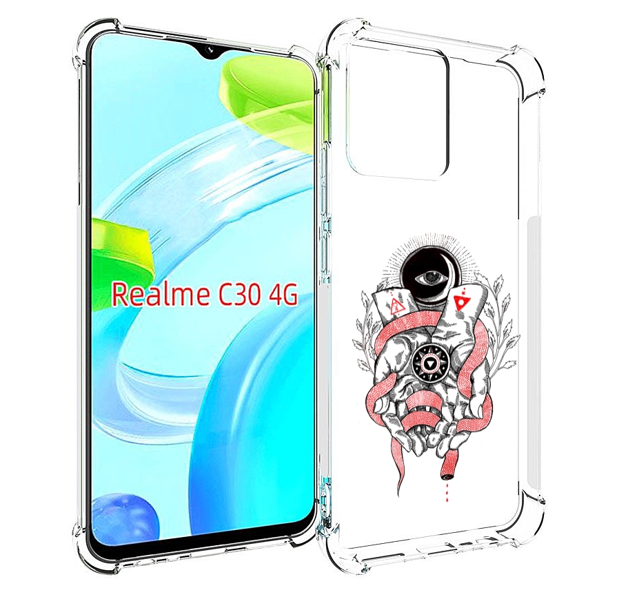 Чехол MyPads абстрация связанные руки для Realme C30 4G / Narzo 50i Prime, Прозрачный, Tocco
Чехол MyPads абстрация связанные руки для Realme C30 4G / Narzo 50i Prime, Прозрачный, Tocco
