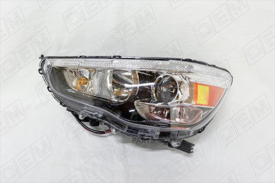 OEM OEM0095FL_Фара левая Mitsubishi ASX 1 GA0 (2010-нв) ксенон, под габарит, светлая, OEM0095FL
OEM OEM0095FL_Фара левая Mitsubishi ASX 1 GA0 (2010-нв) ксенон, под габарит, светлая, OEM0095FL