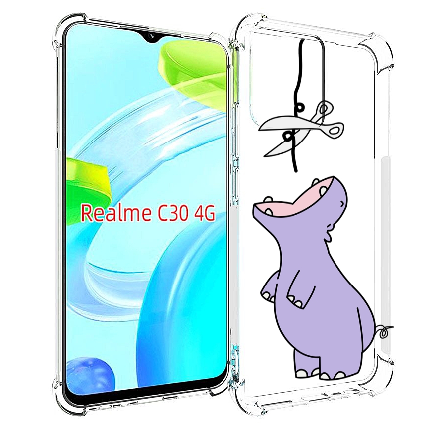 Чехол MyPads динозаврик-фиолетовый для Realme C30 4G / Narzo 50i Prime, Прозрачный, Tocco
Чехол MyPads динозаврик-фиолетовый для Realme C30 4G / Narzo 50i Prime, Прозрачный, Tocco