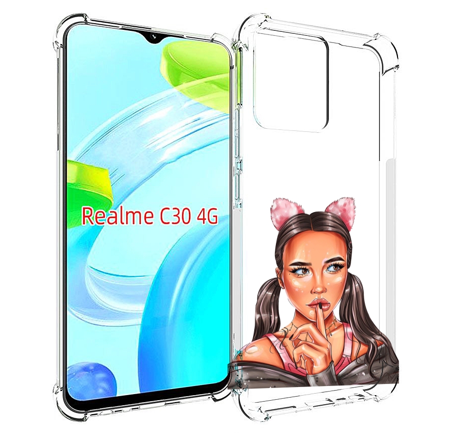Чехол MyPads девушка-тихо женский для Realme C30 4G / Narzo 50i Prime, Прозрачный, Tocco
Чехол MyPads девушка-тихо женский для Realme C30 4G / Narzo 50i Prime, Прозрачный, Tocco