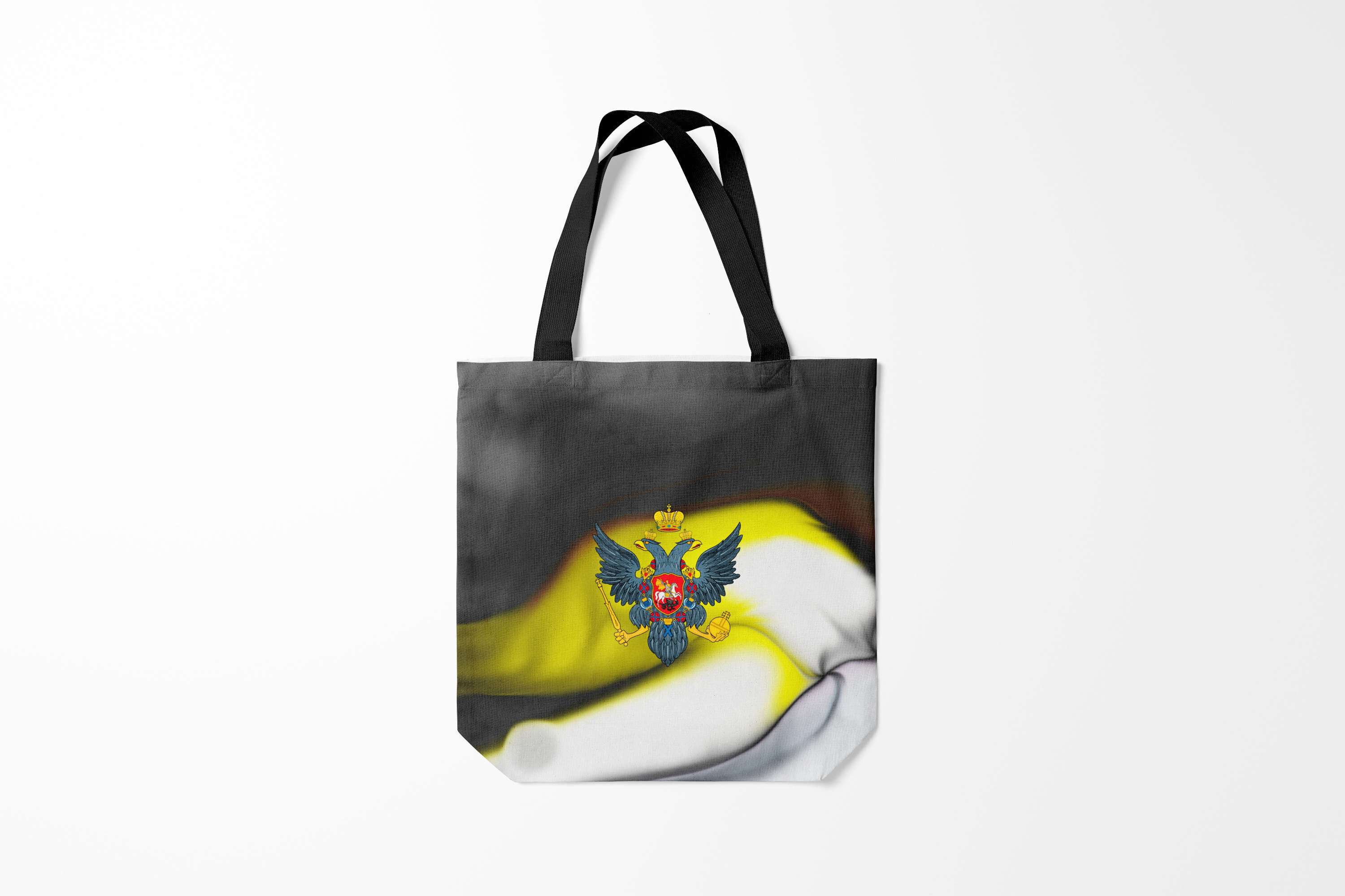 Сумка шoппер унисекс Burnettie Российская империя Лента с гербом, желтый, Российская империя Лента с гербом
Сумка шoппер унисекс Burnettie Российская империя Лента с гербом, желтый, Российская империя Лента с гербом