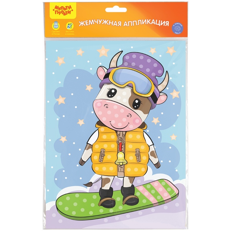 Мульти Пульти Коровка, 21х29,5 см, с раскраской, европодвес, "Коровка", 21х29,5 см, с раскраской, европодвес
Мульти Пульти Коровка, 21х29,5 см, с раскраской, европодвес, "Коровка", 21х29,5 см, с раскраской, европодвес