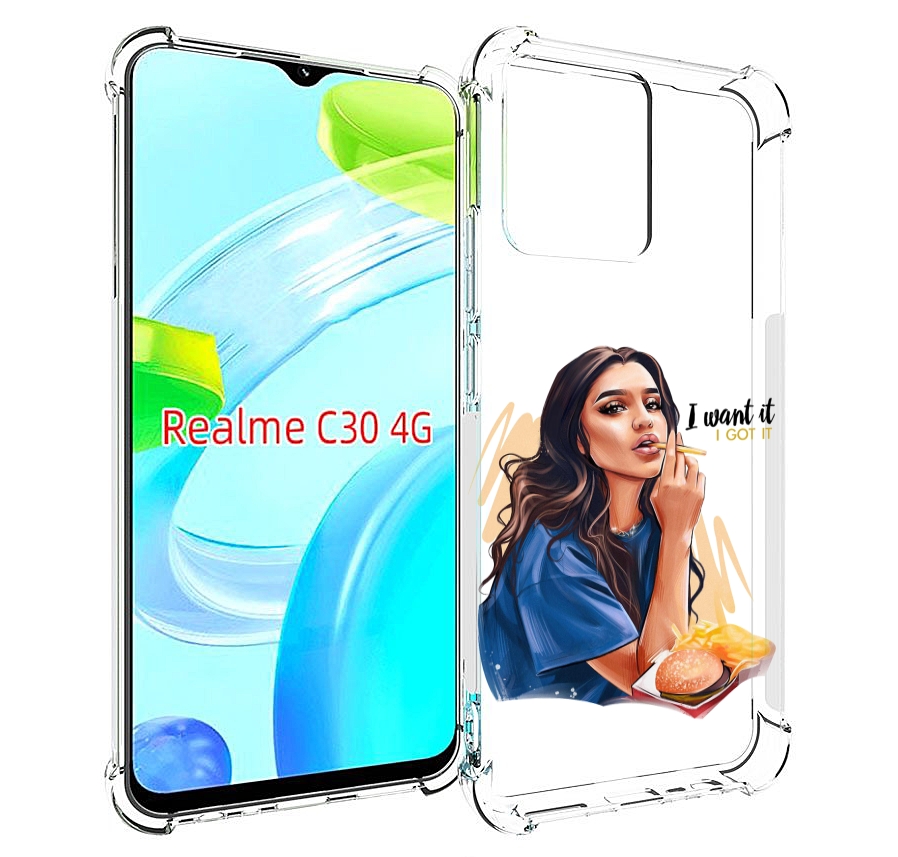 Чехол MyPads девушка-с-едой-и-сигаретой женский для Realme C30 4G / Narzo 50i Prime, Прозрачный, Tocco
Чехол MyPads девушка-с-едой-и-сигаретой женский для Realme C30 4G / Narzo 50i Prime, Прозрачный, Tocco