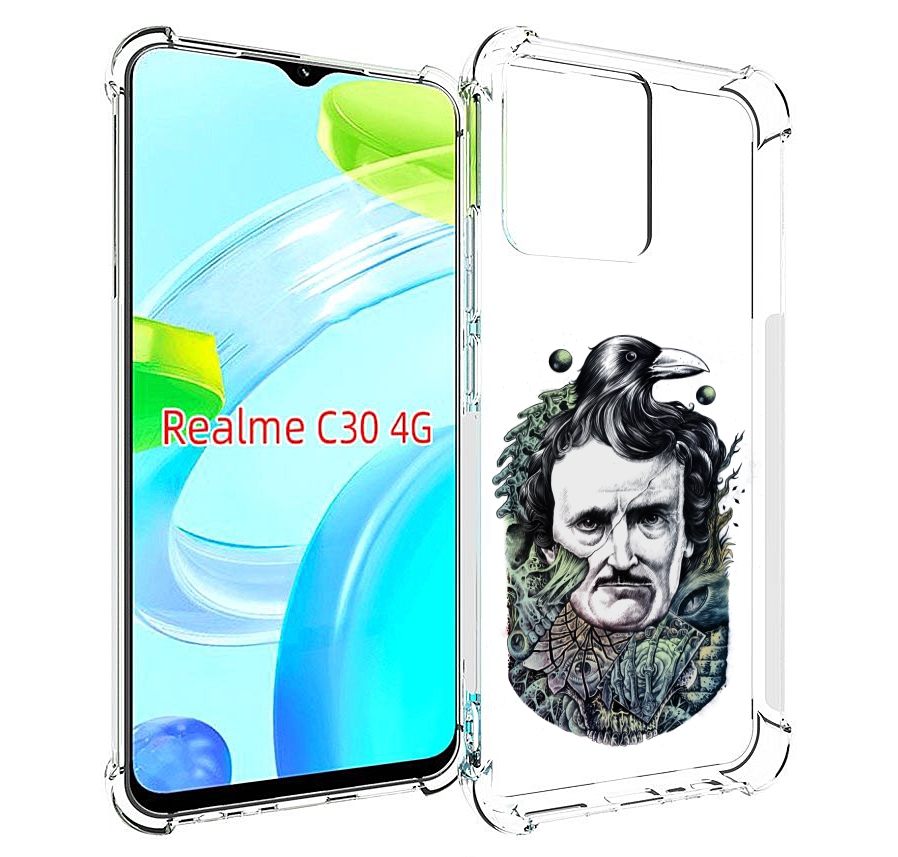 Чехол MyPads Эдгар Аллан с вороном для Realme C30 4G / Narzo 50i Prime, Прозрачный, Tocco
Чехол MyPads Эдгар Аллан с вороном для Realme C30 4G / Narzo 50i Prime, Прозрачный, Tocco