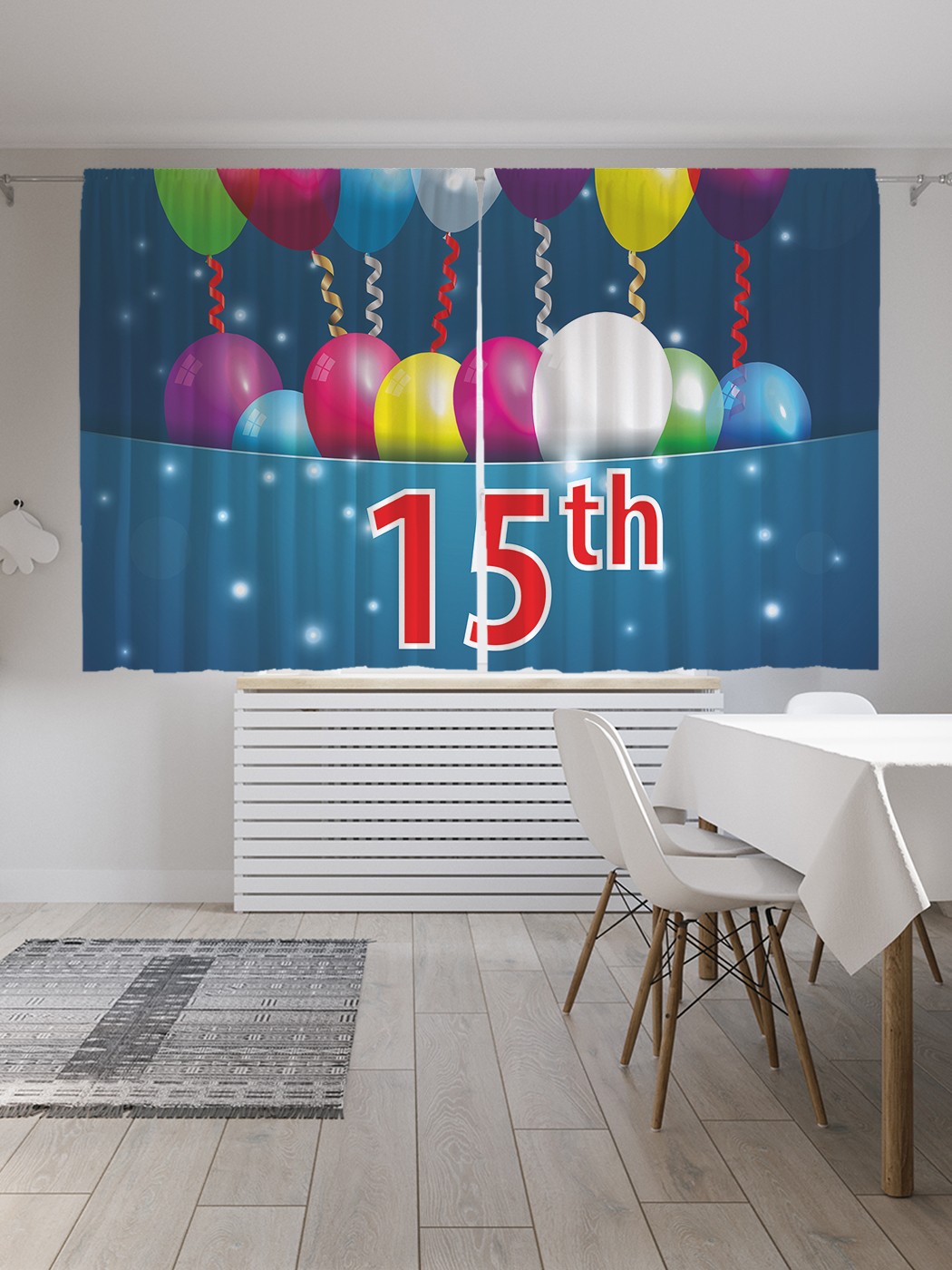 Классические шторы JoyArty "Открытка на 15-летие", Oxford DeLux, 2 полотна 145x180 см, Открытка на 15-летие
Классические шторы JoyArty "Открытка на 15-летие", Oxford DeLux, 2 полотна 145x180 см, Открытка на 15-летие