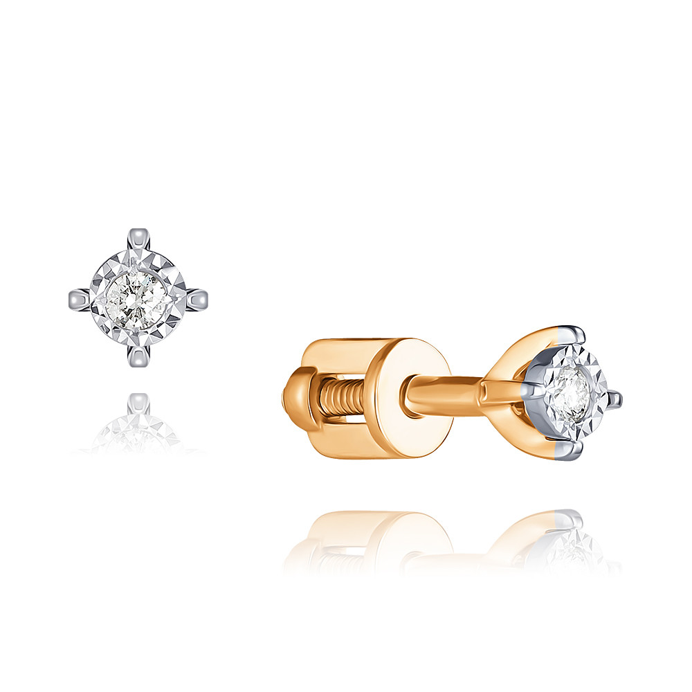 Серьги из красного золота с бриллиантом ADAMAS 21039973/01-А50Д-41, 21039973/01-А50Д-41
Серьги из красного золота с бриллиантом ADAMAS 21039973/01-А50Д-41, 21039973/01-А50Д-41