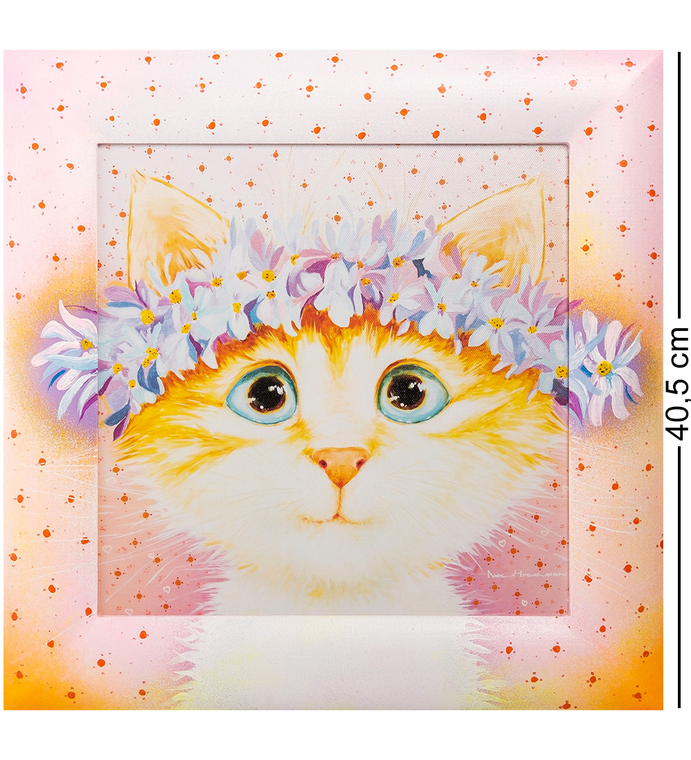 Жикле в раме Самая красивая 30*30 ANG-1060 113-504717
Жикле в раме Самая красивая 30*30 ANG-1060 113-504717