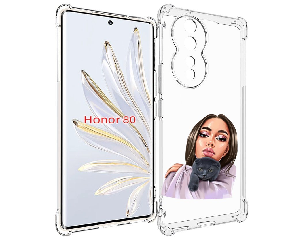 Чехол MyPads нарисованная-девушка-с-котом женский для Honor 80, Прозрачный, Tocco
Чехол MyPads нарисованная-девушка-с-котом женский для Honor 80, Прозрачный, Tocco