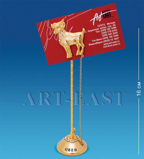 фото Держатель для визиток овен (юнион) ar- 19/ 4 113-60519 crystal temptations