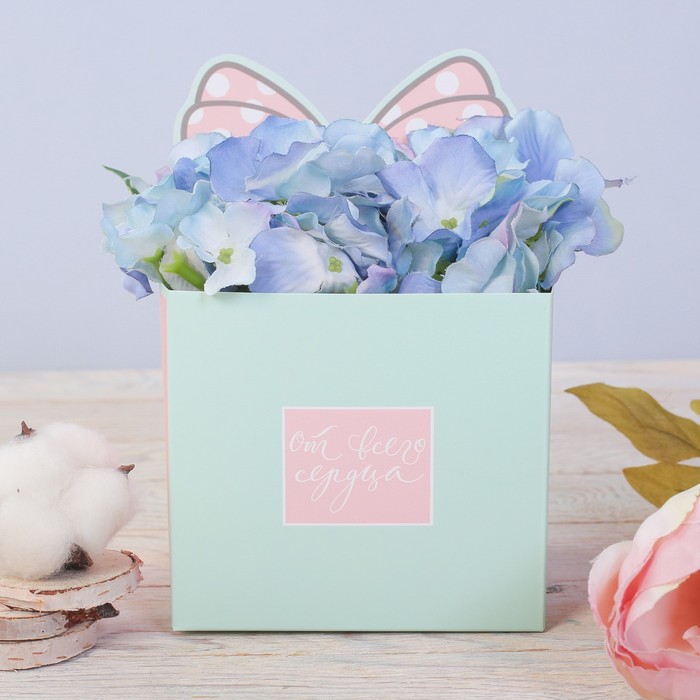 Коробка для цветов Дарите Счастье От всего сердца 12 х 20 х 10 см, Голубой 
Коробка для цветов Дарите Счастье От всего сердца 12 х 20 х 10 см, Голубой