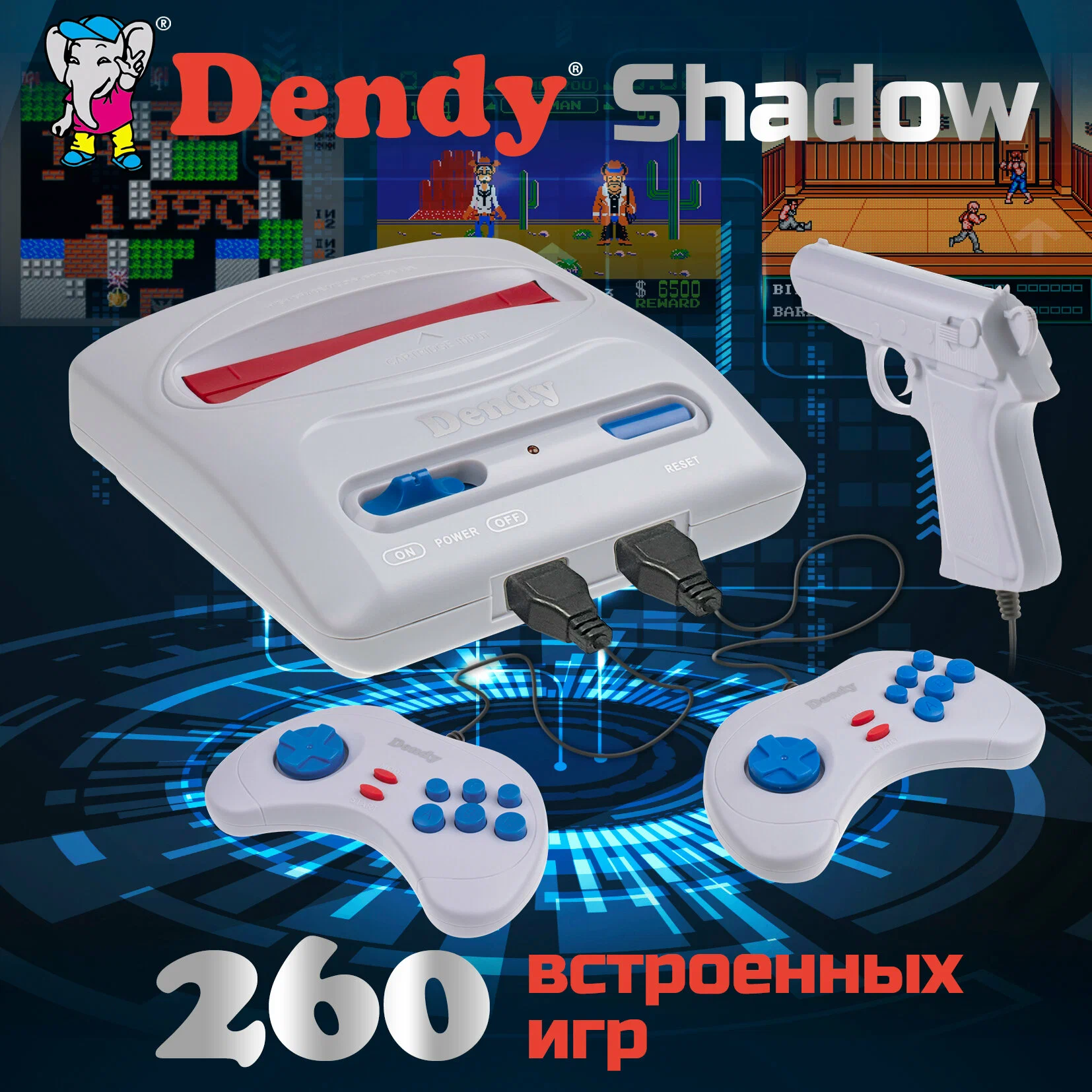 Игровая приставка Dendy 8-бит Dendy Shadow 260 игр + световой пистолет серая, Серый, SDV2-260
Игровая приставка Dendy 8-бит Dendy Shadow 260 игр + световой пистолет серая, Серый, SDV2-260
