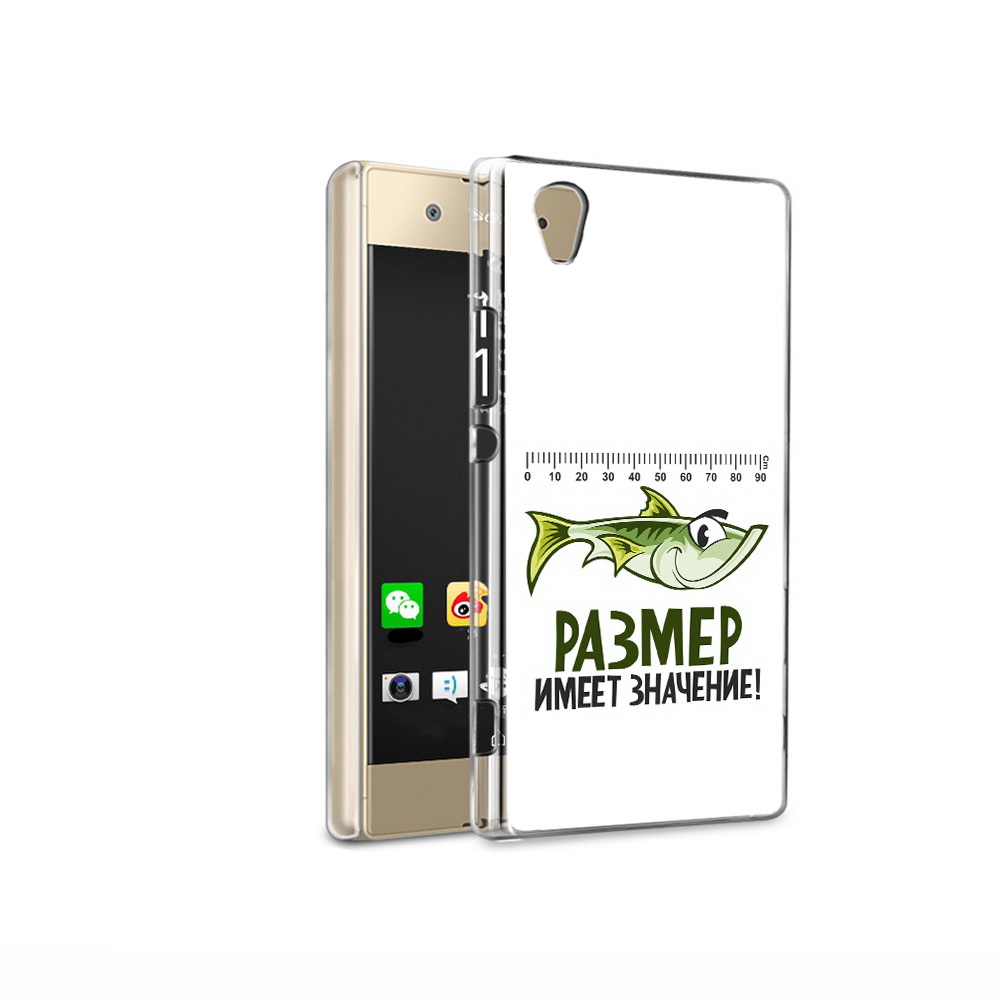 Чехол MyPads Tocco для Sony Xperia XA1 Ultra размер не имеет значения (PT67027.252.569), Прозрачный, Tocco
Чехол MyPads Tocco для Sony Xperia XA1 Ultra размер не имеет значения (PT67027.252.569), Прозрачный, Tocco