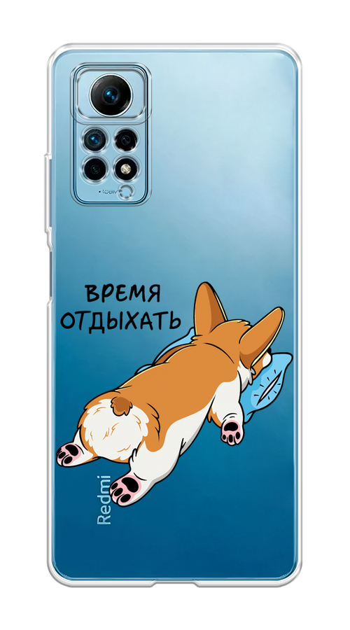 Чехол на Redmi Note 12 Pro 4G "Корги отдыхает", Черный;коричневый;голубой, 319050-1
Чехол на Redmi Note 12 Pro 4G "Корги отдыхает", Черный;коричневый;голубой, 319050-1