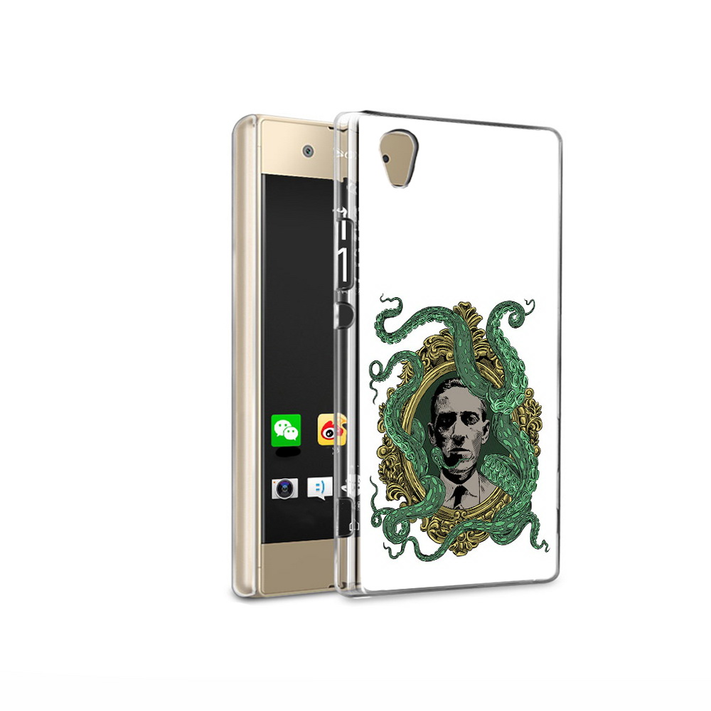 Чехол MyPads Tocco для Sony Xperia XA1 Ultra портрет с кракеном (PT67027.252.552), Прозрачный, Tocco
Чехол MyPads Tocco для Sony Xperia XA1 Ultra портрет с кракеном (PT67027.252.552), Прозрачный, Tocco