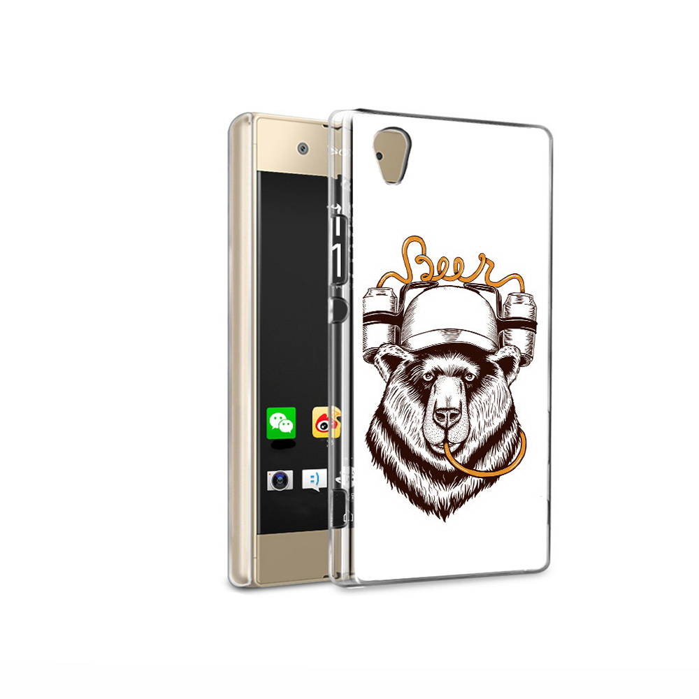 Чехол MyPads Tocco для Sony Xperia XA1 Ultra пивной медведь (PT67027.252.538), Прозрачный, Tocco
Чехол MyPads Tocco для Sony Xperia XA1 Ultra пивной медведь (PT67027.252.538), Прозрачный, Tocco