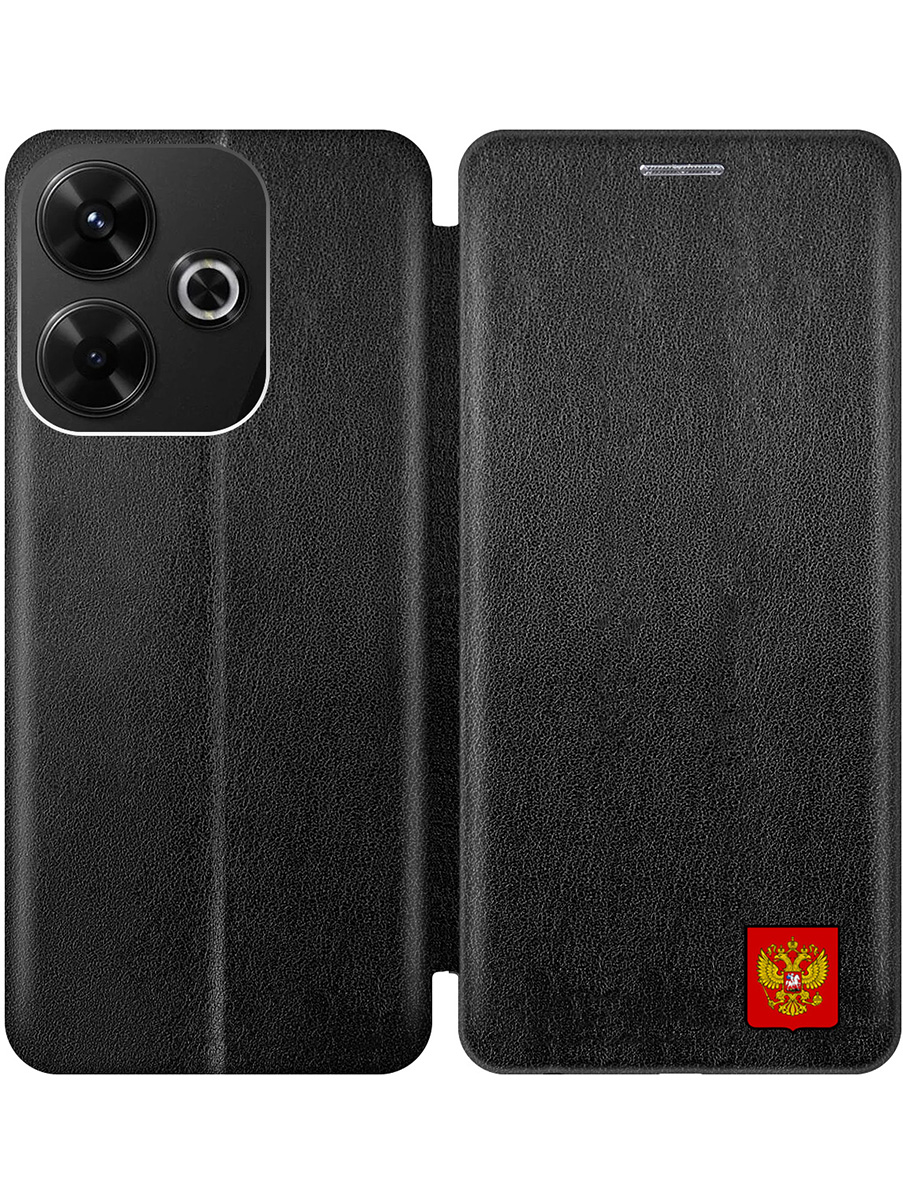 Чехол-книжка на Xiaomi Redmi 13 / Redmi Note 13R, Poco M6 4g с принтом черный 807660, 783988681
Чехол-книжка на Xiaomi Redmi 13 / Redmi Note 13R, Poco M6 4g с принтом черный 807660, 783988681