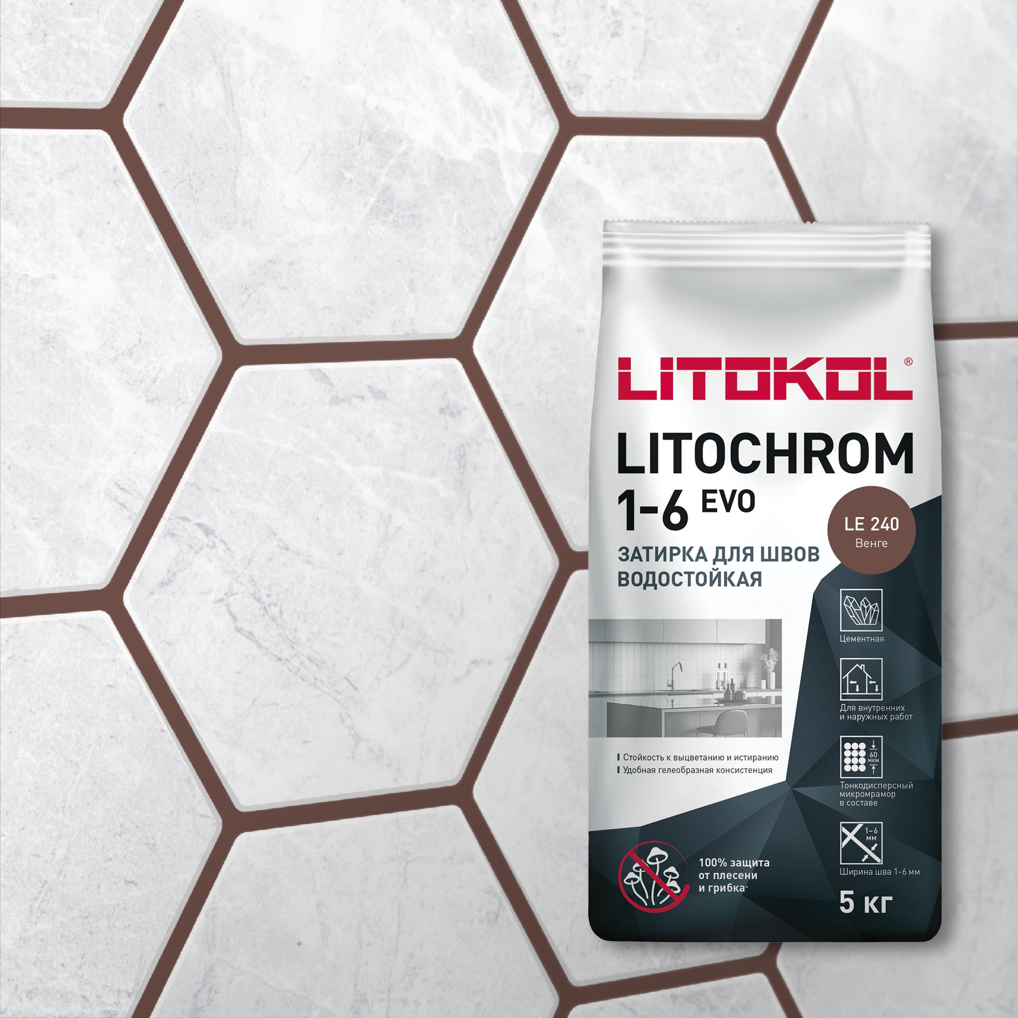 Цементная затирка LITOKOL LITOCHROM 1-6 EVO LE.240 Венге, 5 кг, Коричневый, LITOKOL-18
Цементная затирка LITOKOL LITOCHROM 1-6 EVO LE.240 Венге, 5 кг, Коричневый, LITOKOL-18