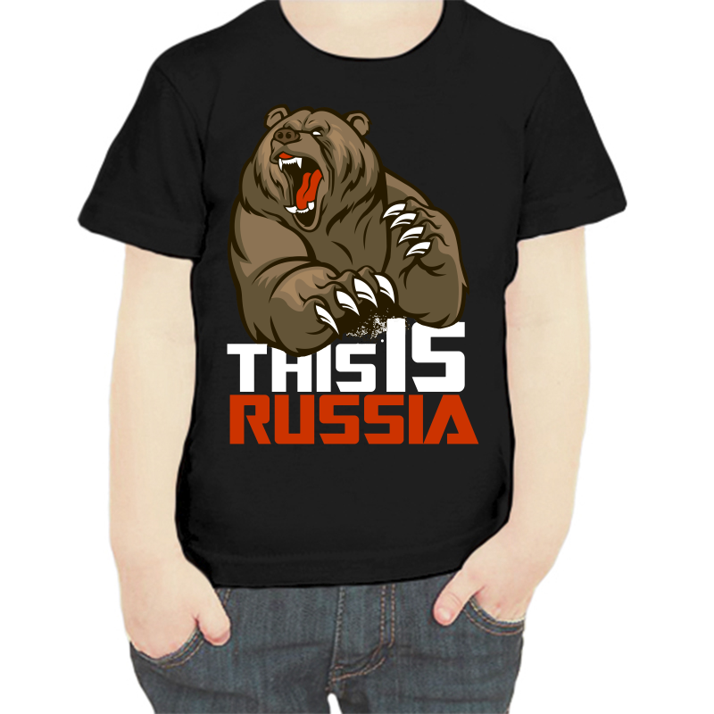Футболка мальчику черная 34 р-р с надписью Россия this is Russia, Черный, fdm_this_is_russia
Футболка мальчику черная 34 р-р с надписью Россия this is Russia, Черный, fdm_this_is_russia