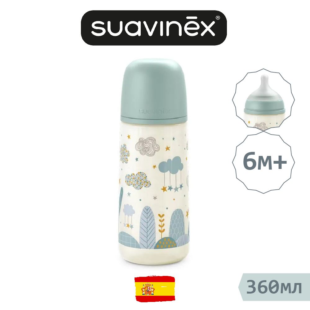 Детская бутылочка Suavinex Dreams 360 мл с физиологической соской 6м+, Голубой, Dreams
Детская бутылочка Suavinex Dreams 360 мл с физиологической соской 6м+, Голубой, Dreams